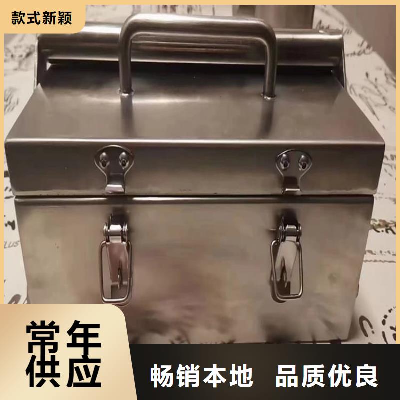 本地的25升暂存防护铅箱生产厂家