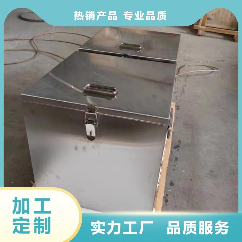 防护铅罐厂家直销—薄利多销