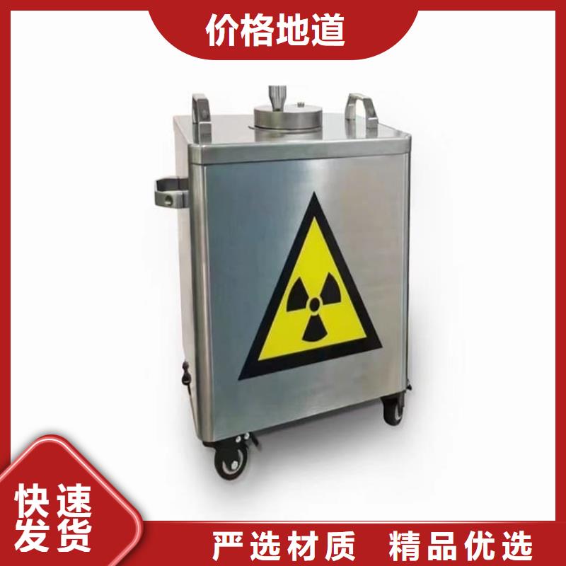 铅桶铅盒非标定制