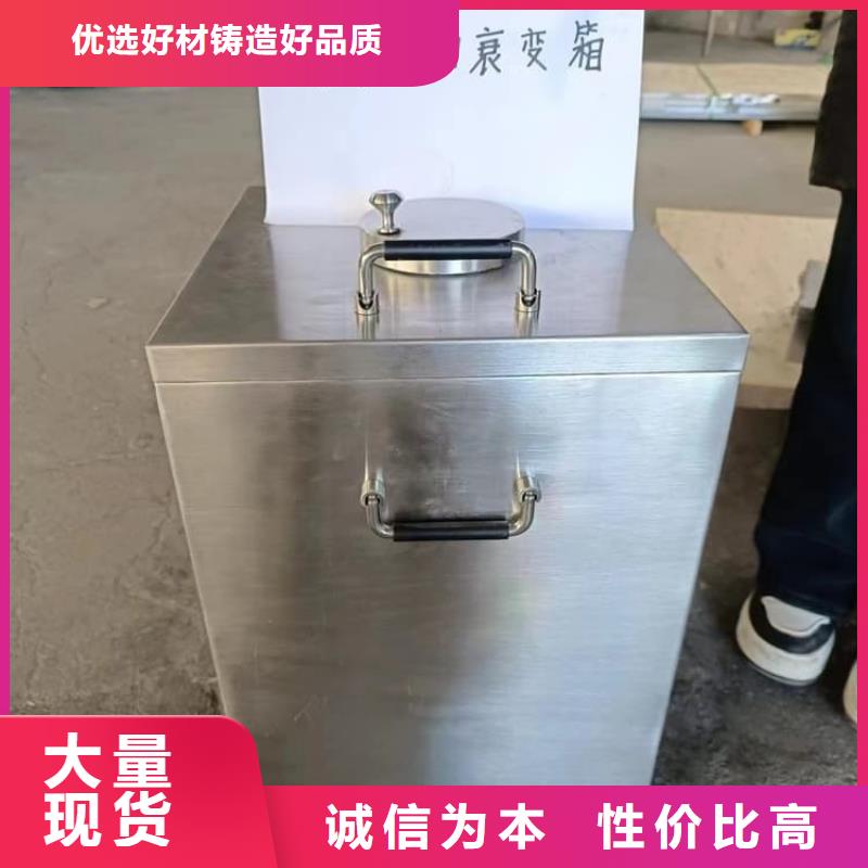 屏蔽放射源铅箱大型生产基地