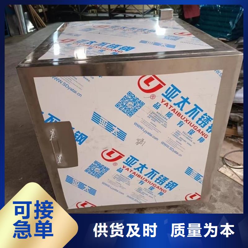 辐射物品存放铅箱-辐射物品存放铅箱质量有保障