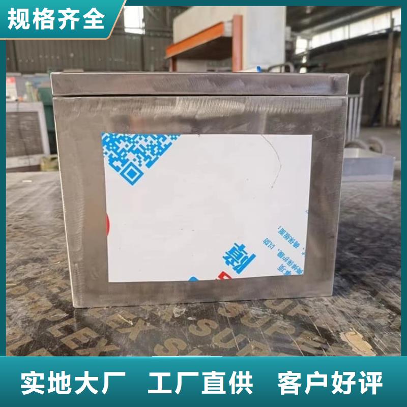 防辐射传片铅箱工艺先进