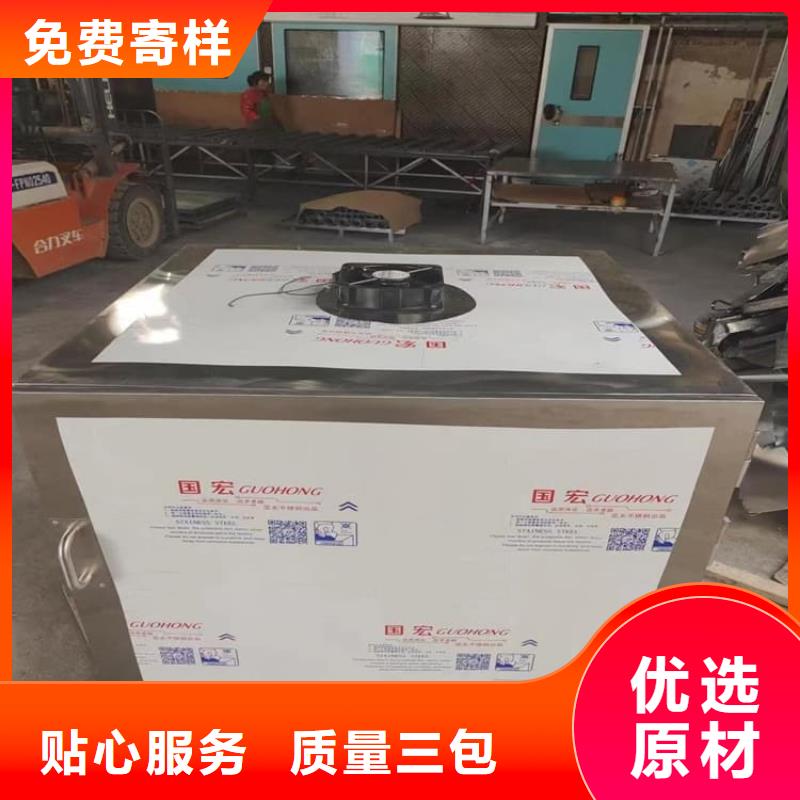 25升暂存防护铅箱_25升暂存防护铅箱
