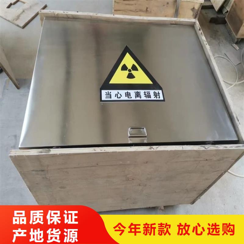 规格全的放射性废物桶实体厂家