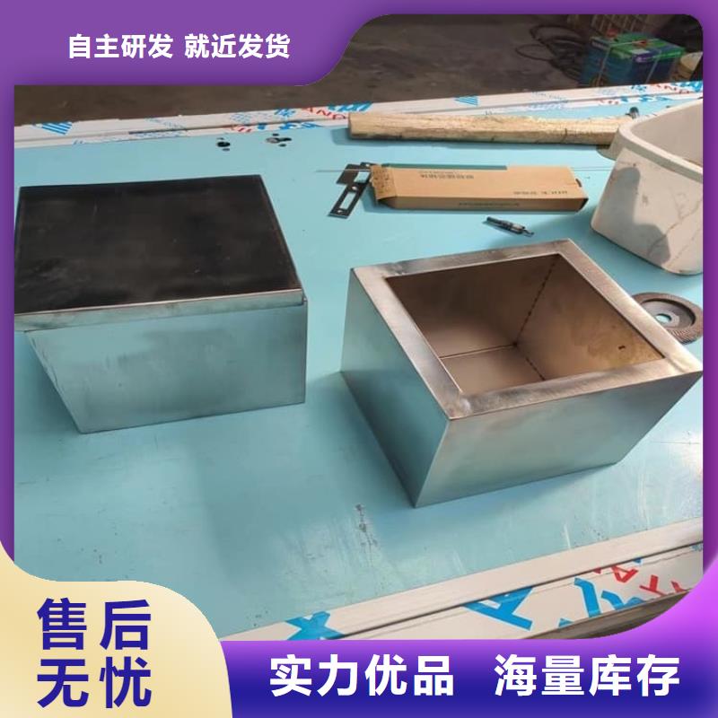 放射废物储存铅防护铅箱大厂家才可靠