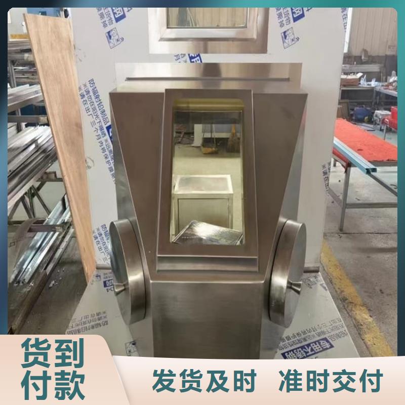 工业级防辐射铅箱厂家-高品质