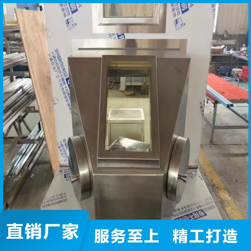 不锈钢防辐射铅箱厂家直销-本地生产厂家