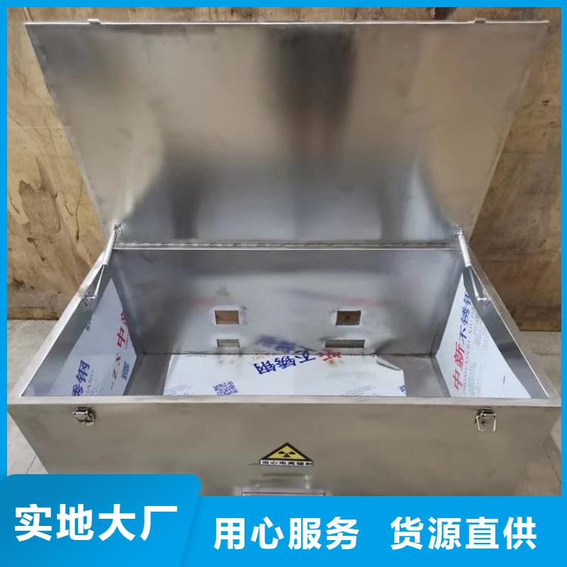 铅桶铅盒非标定制