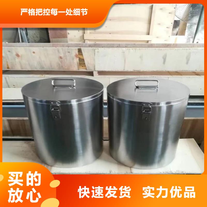 放射科射线防护铅箱_多年制造经验