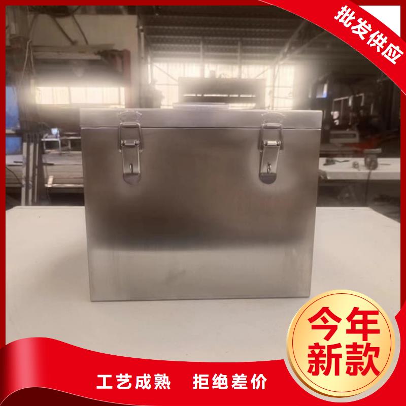加工定制10升铅防护铅箱
