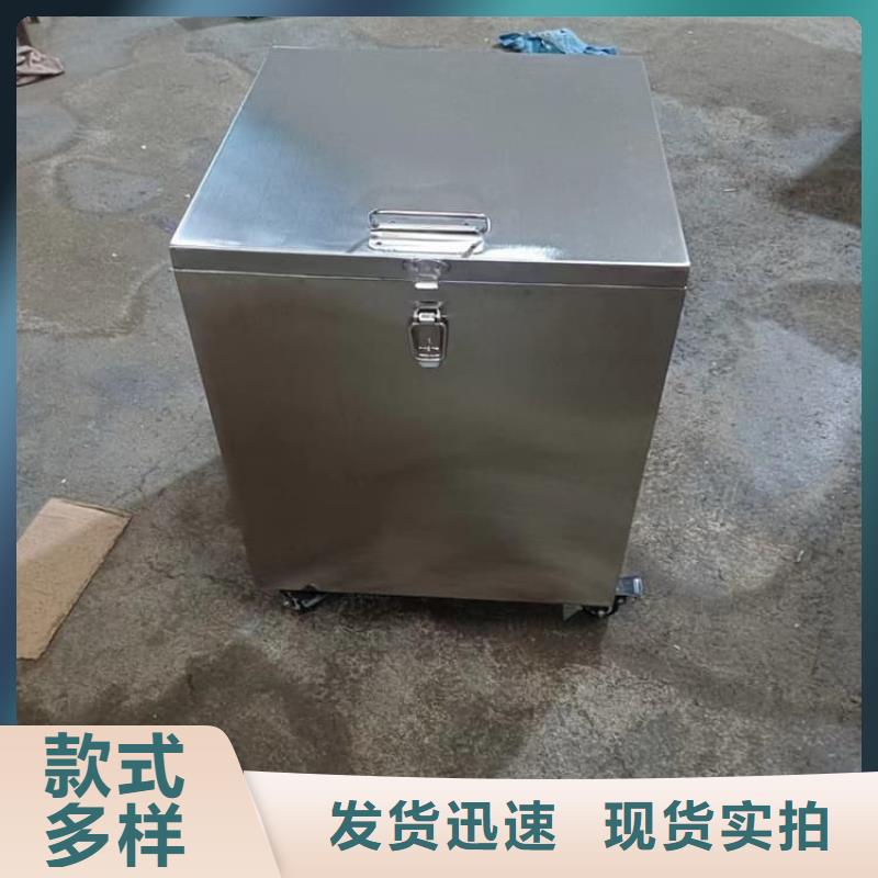 卖辐射废物转运铅箱的经销商