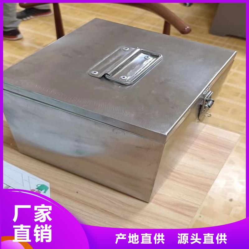 屏蔽放射源铅箱实业厂家