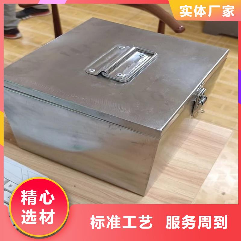 辐射物品储存铅箱厂家低价走货
