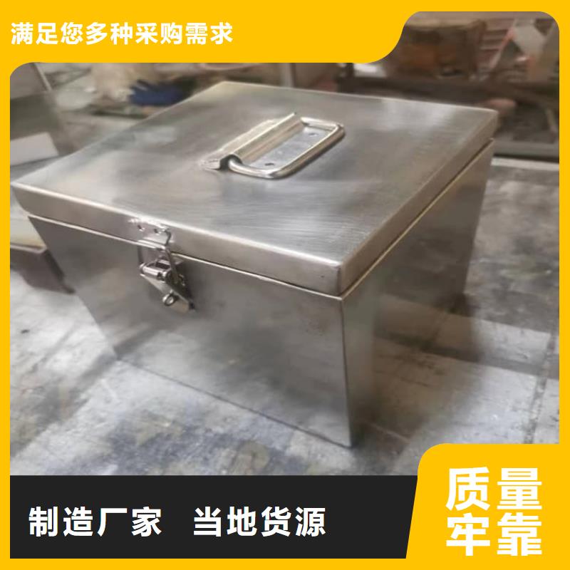 铅桶铅盒非标定制