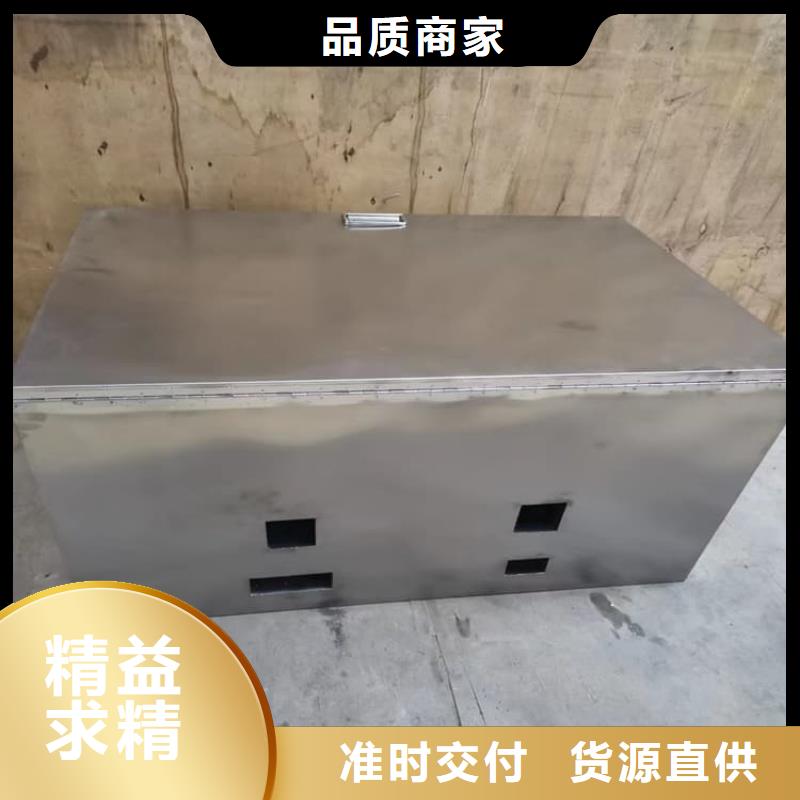 2025报价快的#防辐射传片铅箱#厂家