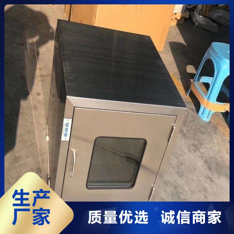 工业级防辐射铅箱厂家-高品质
