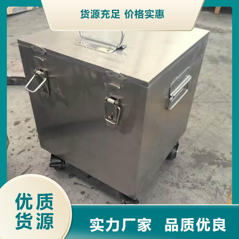 优选防辐射传片铅箱厂家