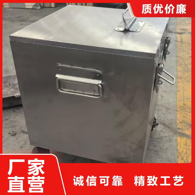 工业射线防护储存铅箱本市配送