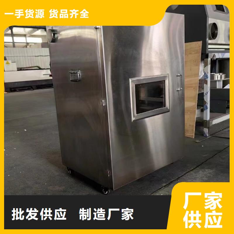 辐射物品储存铅箱厂家低价走货