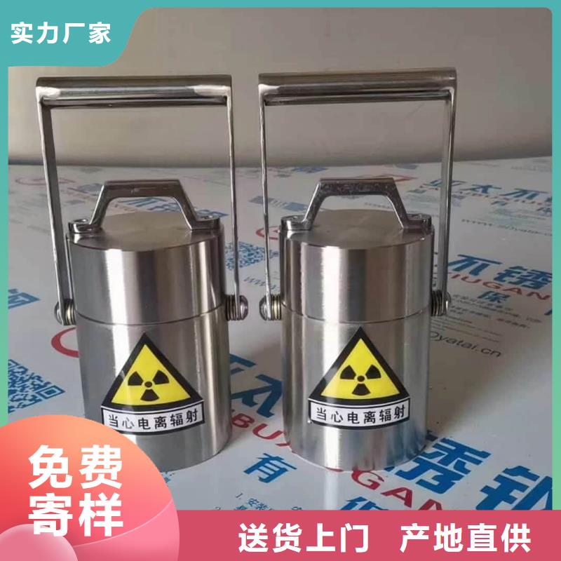 铅屏蔽箱以诚为本欢迎咨询