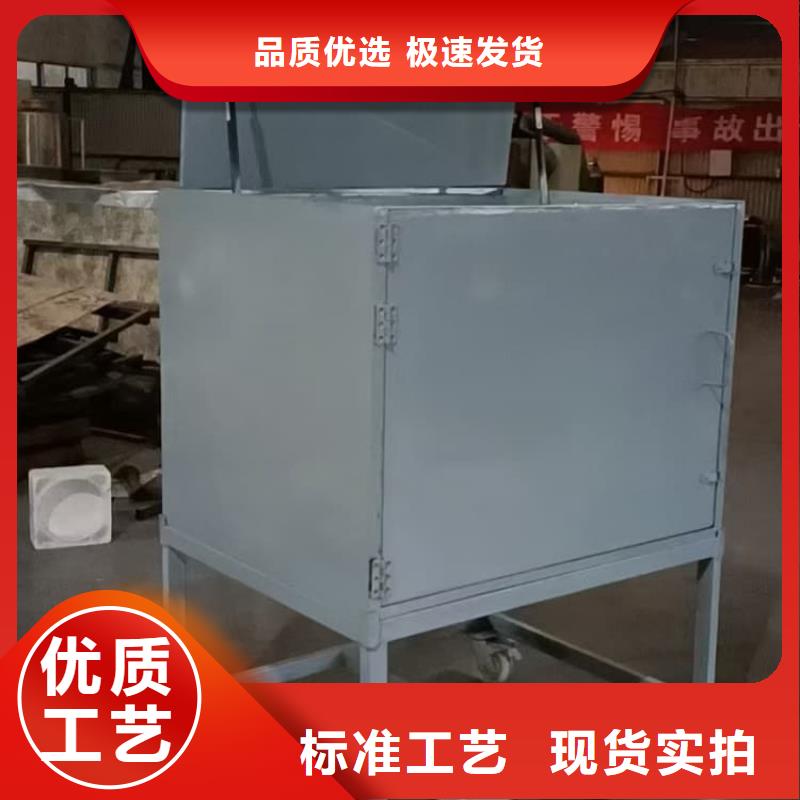 放射科射线防护铅箱随时发货快