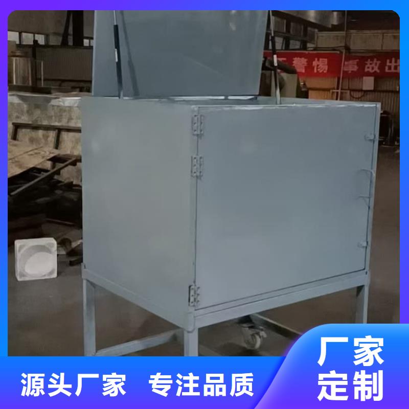 采购放射废物储存铅防护铅箱必看-值得信赖