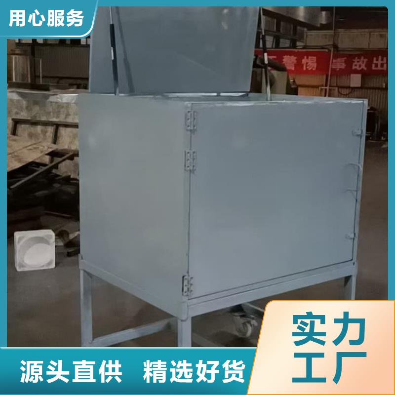国标1#纯铅箱服务商
