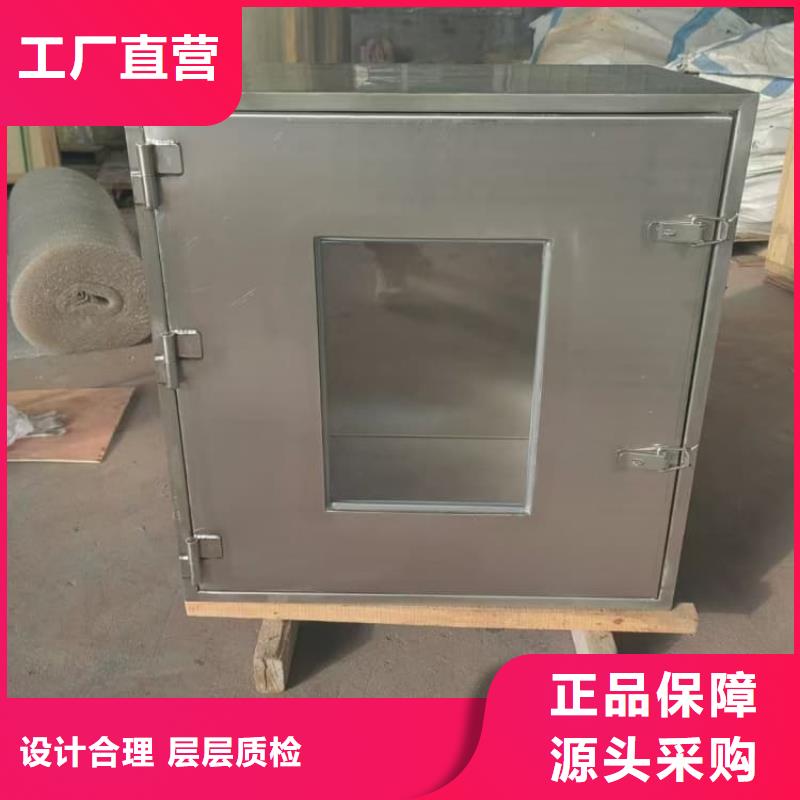 优选防辐射传片铅箱厂家