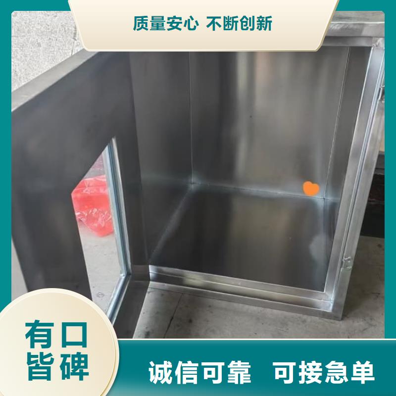 放射源辐射防护铅箱市场批发价
