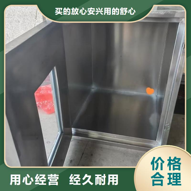 25升暂存防护铅箱_25升暂存防护铅箱