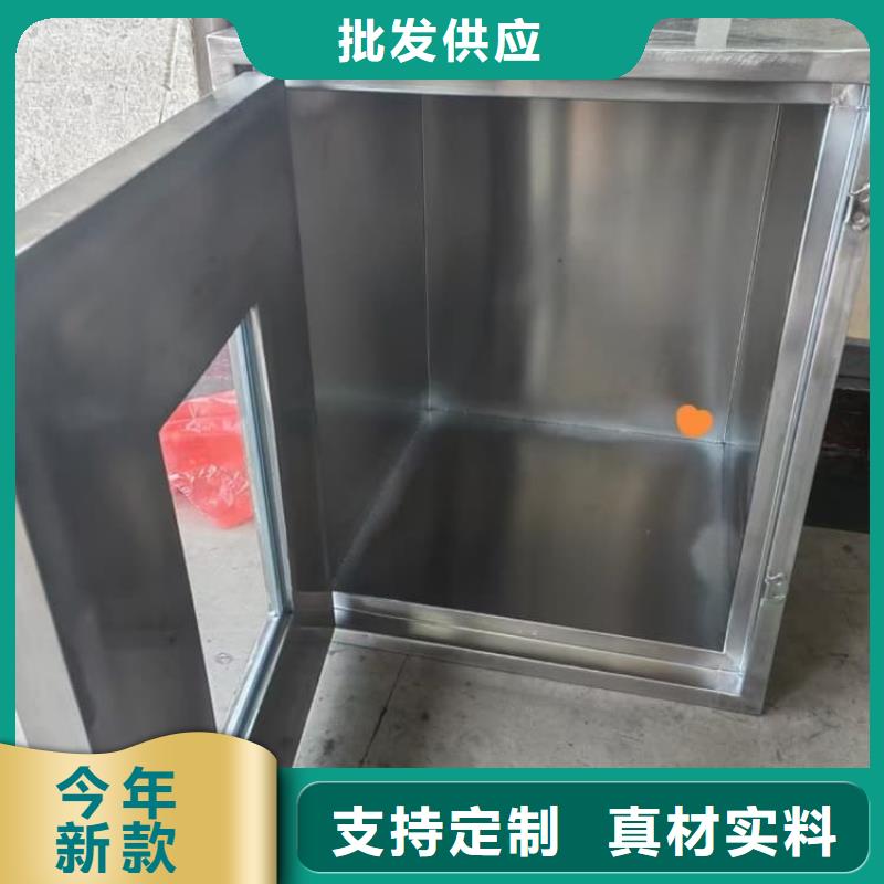 辐射物品存放铅箱品质为本