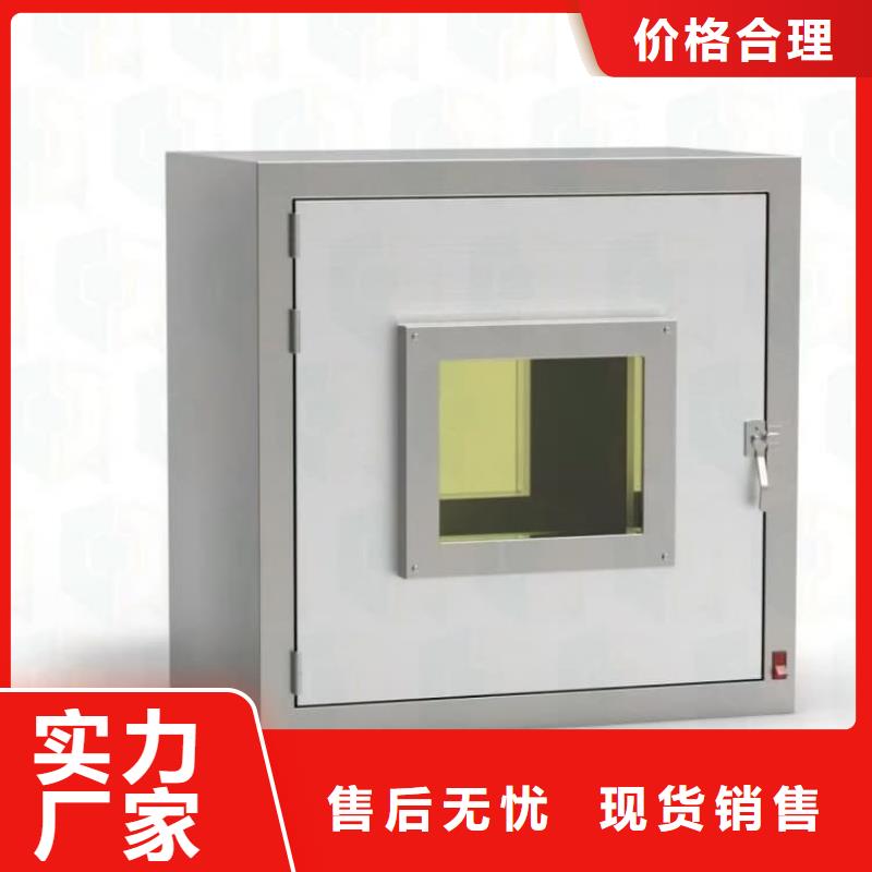 2025经验丰富#20升射线防护铅箱定制#源头厂家