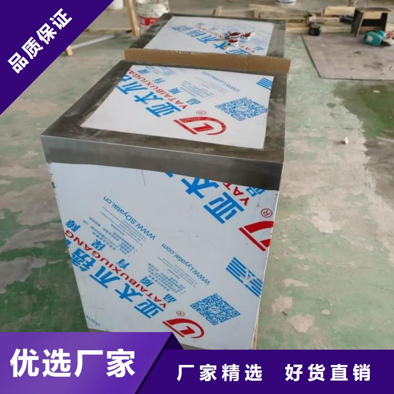 防辐射防废水铅箱源头厂家报价