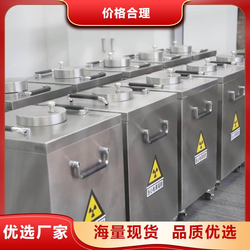 铅桶铅盒非标定制
