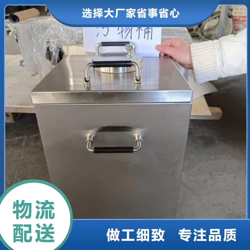 放射废物储存铅防护铅箱型号汇总