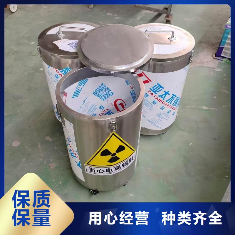 放射科射线防护铅箱款式齐全