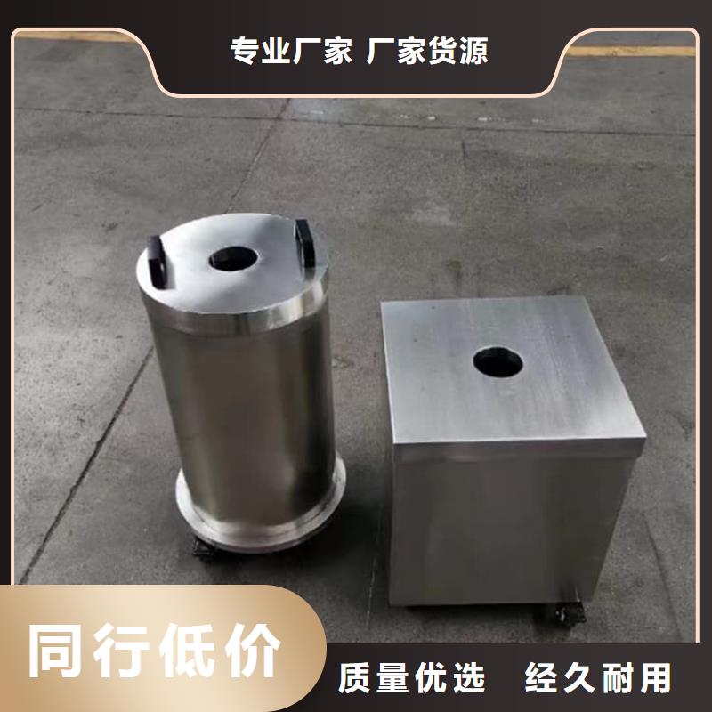 储源铅箱-储源铅箱现货
