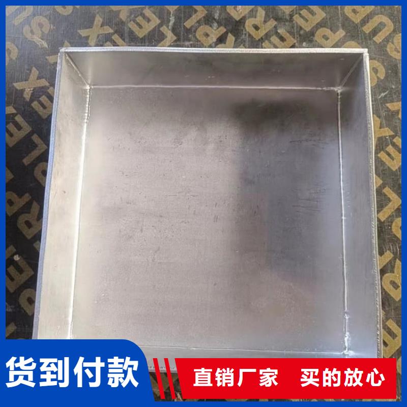 储源铅箱-储源铅箱现货