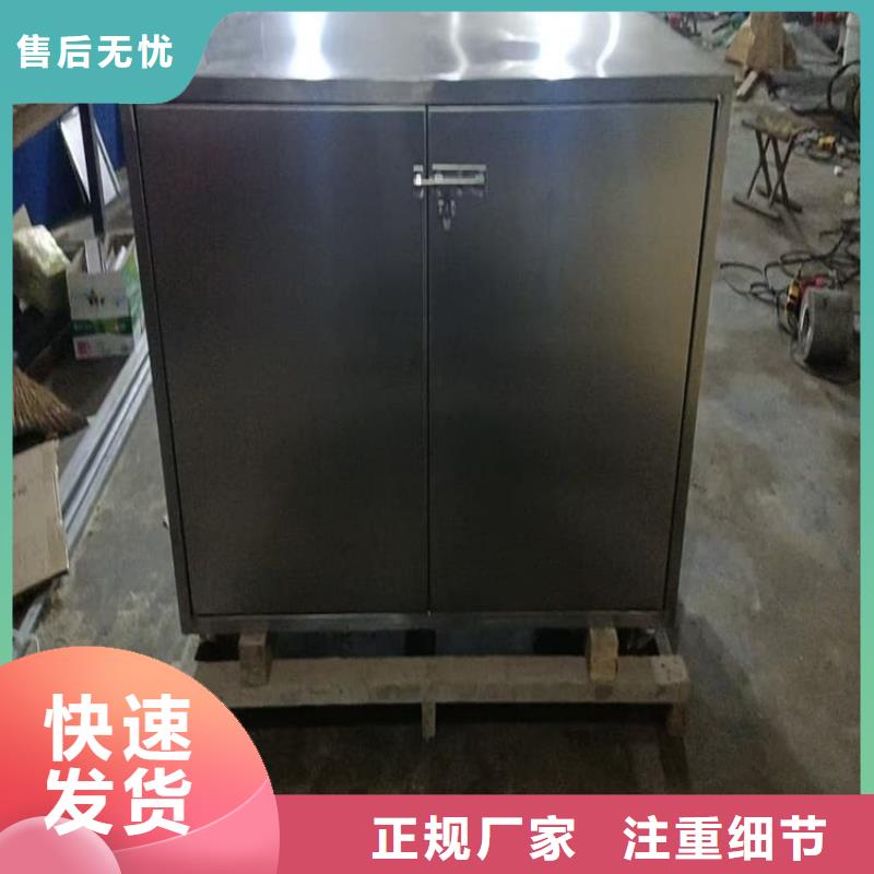批发放射科射线防护铅箱_诚信企业