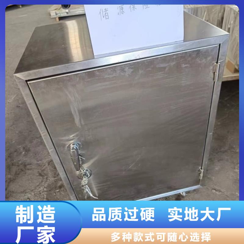 辐射废物转运铅箱出厂价