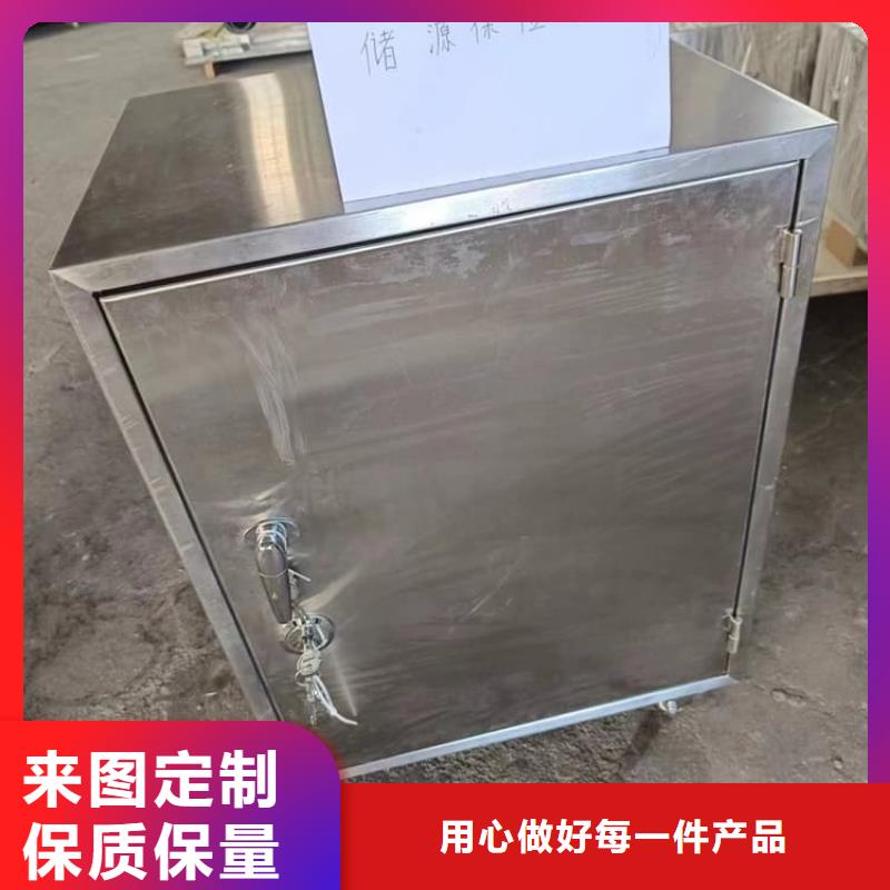 批发放射科射线防护铅箱_诚信企业