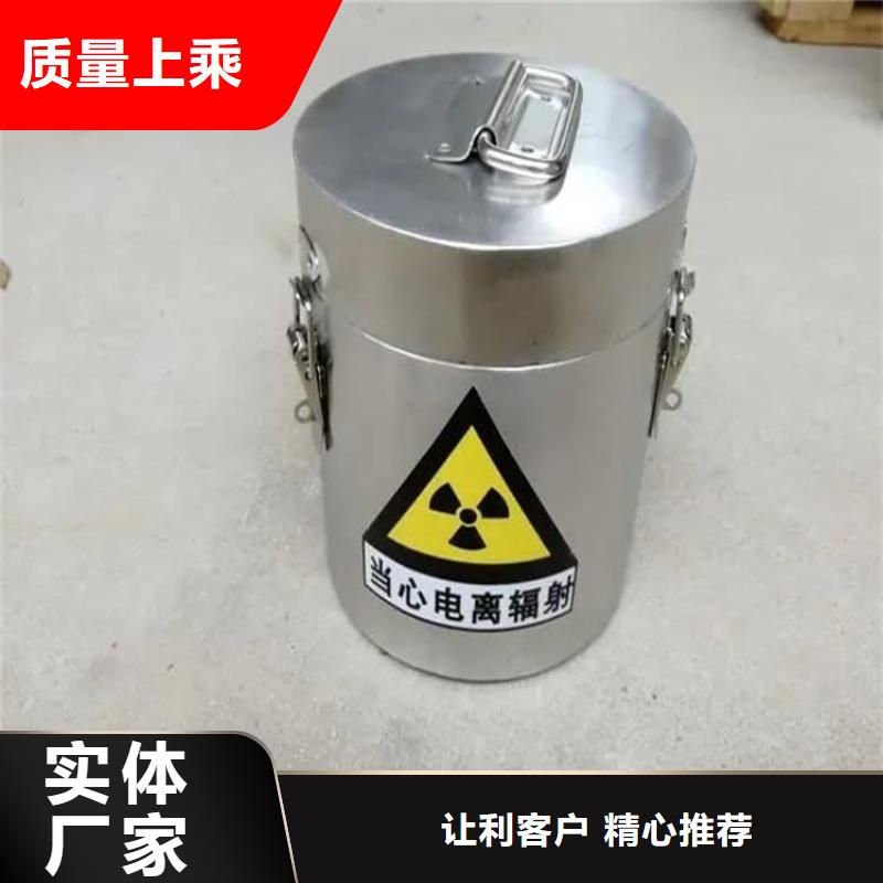 放射科射线防护铅箱款式齐全