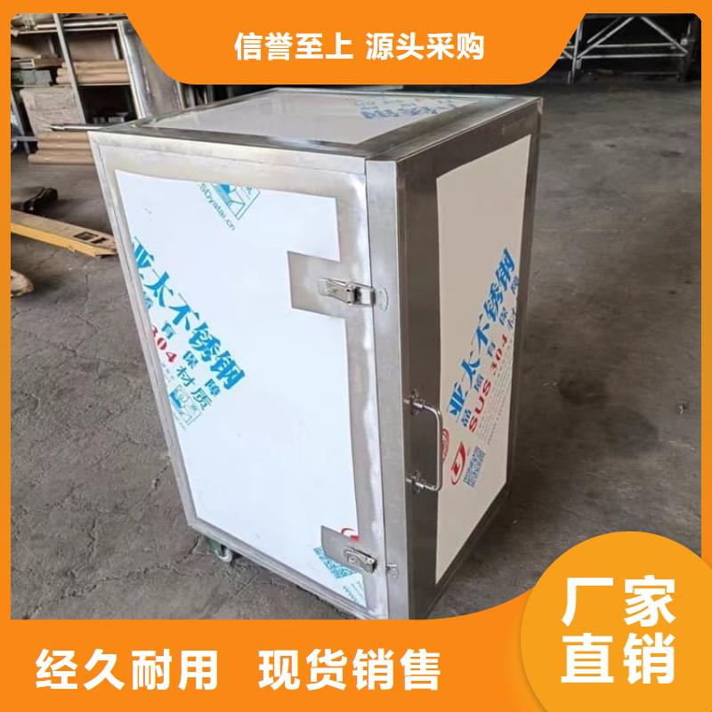 工业射线防护储存铅箱本市配送