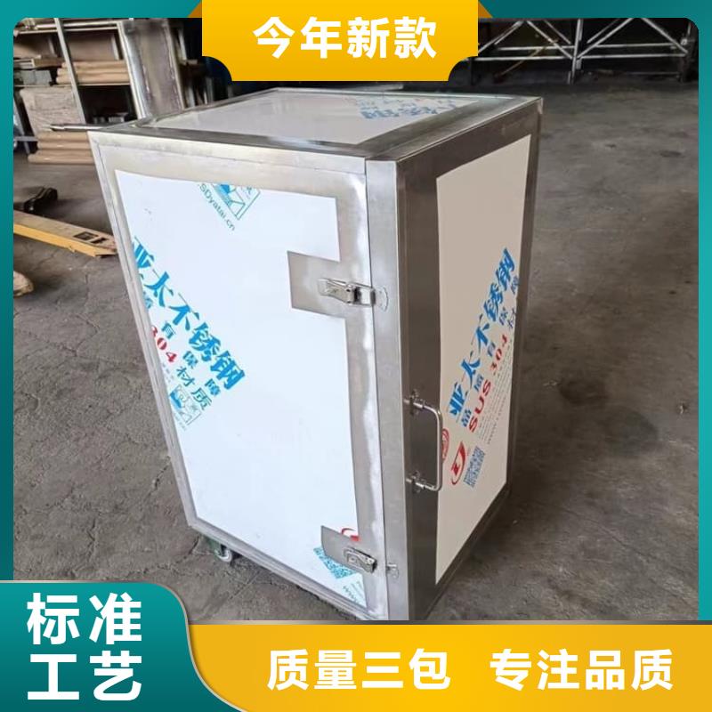 工业射线防护储存铅箱安装指导