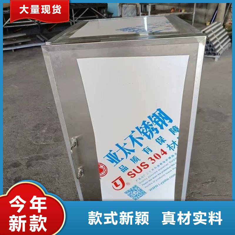 批发放射科射线防护铅箱_诚信企业