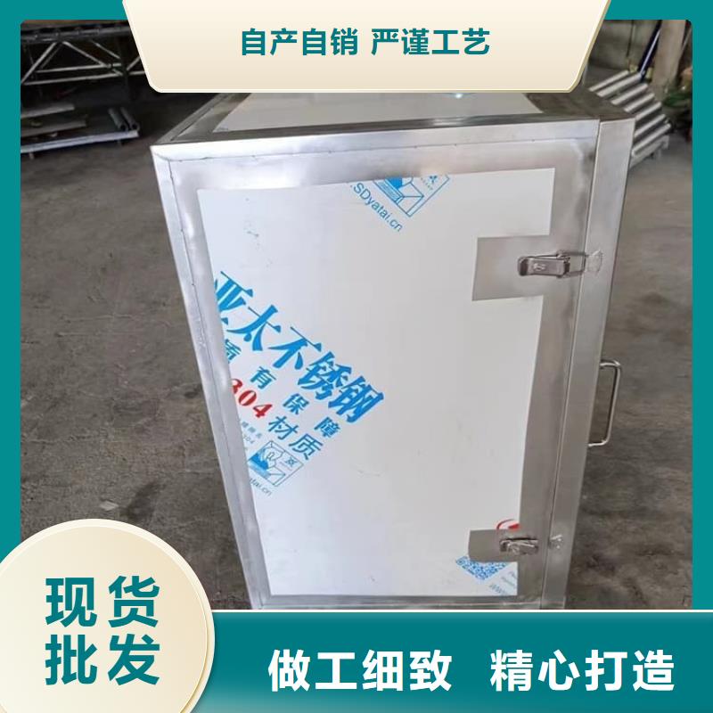 放射源辐射防护铅箱市场批发价