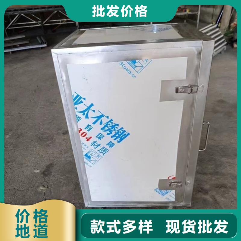 有实力的核素废物处理铅箱厂家