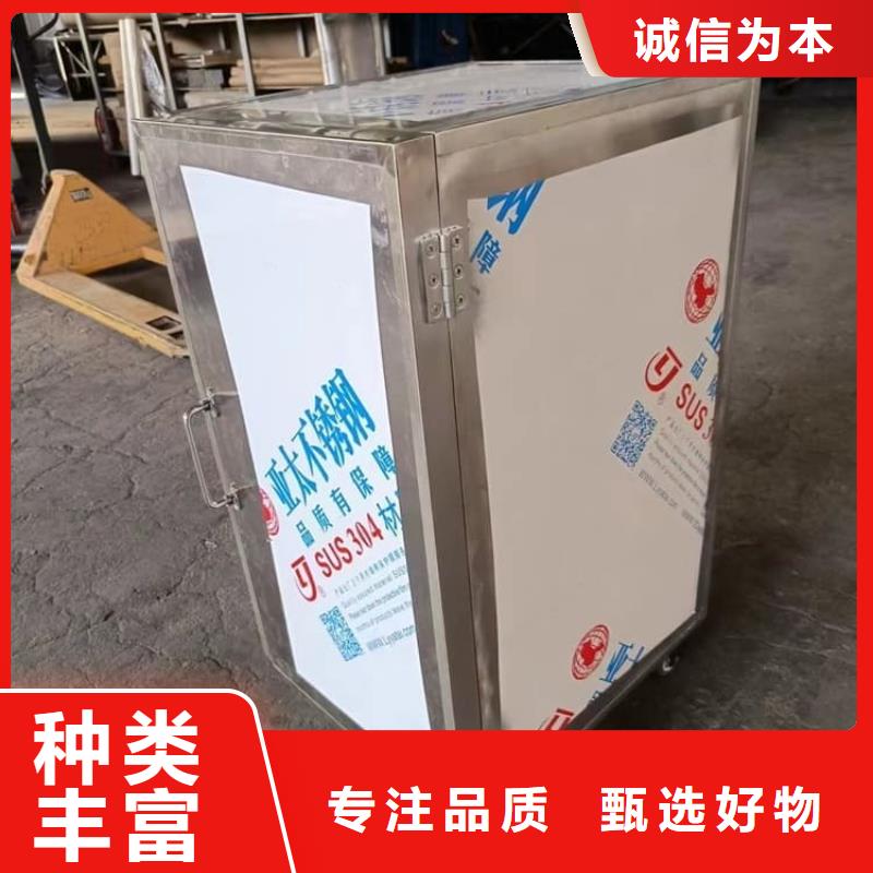 本地的25升暂存防护铅箱生产厂家