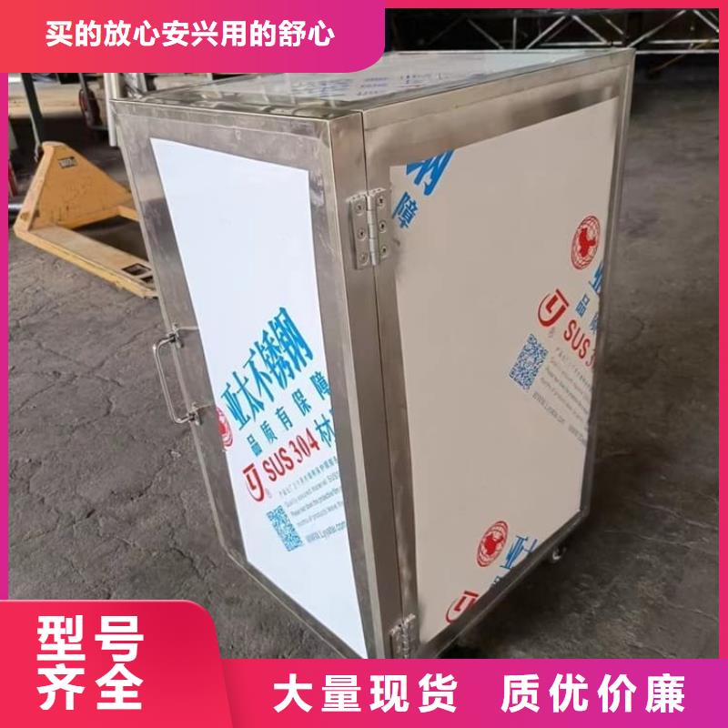 储源铅箱-储源铅箱现货