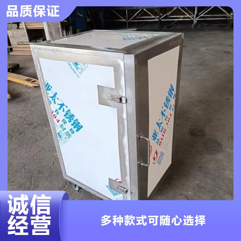 不锈钢防辐射铅箱厂家直销-本地生产厂家
